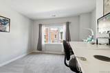 5662 Arbor Chase - Photo 17