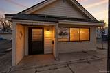 14693 8 Mile - Photo 2
