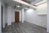 14201 Prospect - Photo 3