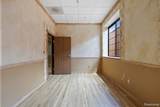 5641 Schaefer - Photo 13