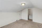 16873 Ferguson - Photo 15