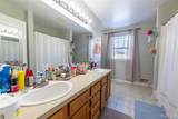 1750 Woodruff - Photo 14