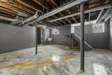 3307 Fullerton - Photo 23