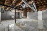 3307 Fullerton - Photo 47