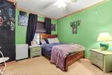11191 Shady Grove - Photo 31