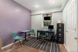 5083 Curtis - Photo 11