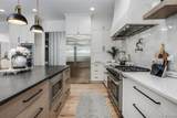2584 Heights View - Photo 15
