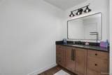 2584 Heights View - Photo 40