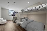 2584 Heights View - Photo 54