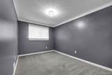 7518 Hazelton - Photo 12