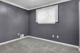 7518 Hazelton - Photo 15
