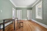 2745 Vermont St - Photo 6