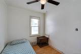 1459 22nd - Photo 24