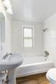 8427 Timken - Photo 11
