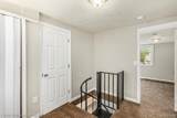 8427 Timken - Photo 5