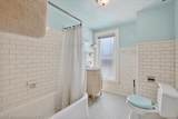 733 Walnut - Photo 23