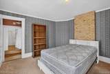 733 Walnut - Photo 25