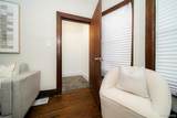 709 Ashland - Photo 14