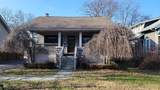 909 Main - Photo 2