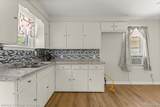 1644 Liberty - Photo 11