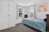 3066 Schaefer - Photo 25