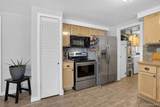 3066 Schaefer - Photo 7