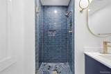 16185 Ilene - Photo 4
