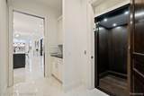 5820 Lakeview - Photo 34