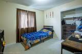 6101 Belsay - Photo 6