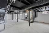 5063 Chalmers - Photo 15
