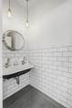 12410 Woodhull - Photo 29