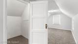 301 Chandler - Photo 24