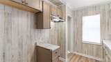 301 Chandler - Photo 7