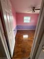 4609 Wackerly - Photo 2