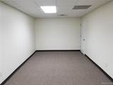 265 Harris - Bldg B - Photo 1