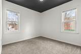 5514 Ashley - Photo 12