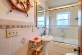 238 Nepessing - Photo 20
