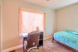 238 Nepessing - Photo 22