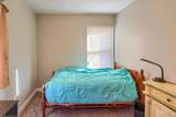 238 Nepessing - Photo 24