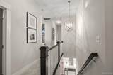 14305 Greenshire - Photo 2