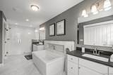 14305 Greenshire - Photo 9