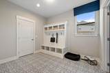 4747 Curtis - Photo 14