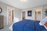 4747 Curtis - Photo 39