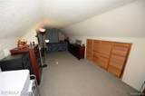872 Rowland - Photo 6