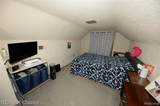 872 Rowland - Photo 7