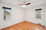 233 Linden - Photo 14