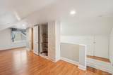 233 Linden - Photo 17