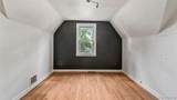 6652 Rockdale - Photo 7