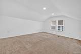 9290 Wildemere - Photo 13