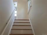 4858 Palmer - Photo 6